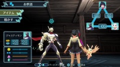 画像ギャラリー No.003のサムネイル画像 / 「デジモンワールド -next 0rder- INTERNATIONAL EDITION」,PS4版のパワーアップポイントをあらためて紹介
