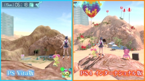 画像ギャラリー No.001のサムネイル画像 / 「デジモンワールド -next 0rder-」，PS4版「INTERNATIONAL EDITION」とPS Vita版のグラフィックスを比較する動画が公開に