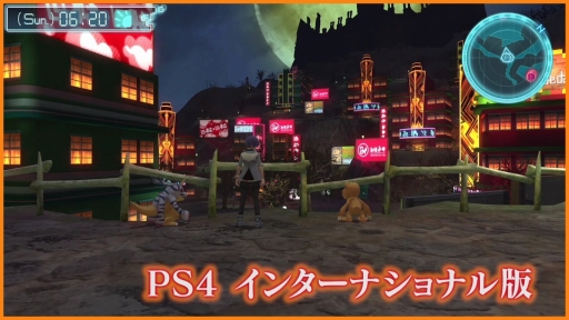 画像ギャラリー No.007のサムネイル画像 / 「デジモンワールド -next 0rder-」,PS4版「INTERNATIONAL EDITION」とPS Vita版のグラフィックスを比較する動画が公開に