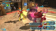 画像ギャラリー No.006のサムネイル画像 / 「デジモンワールド -next 0rder- INTERNATIONAL EDITION」,新デジモンの「ボルトバウタモン」や新イベントに関連する情報を公開