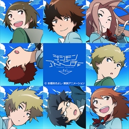 画像ギャラリー No.004のサムネイル画像 / 「デジモンワールド -next 0rder- INTERNATIONAL EDITION」，アニメ「デジモンアドベンチャー tri.」との連動キャンペーンを実施