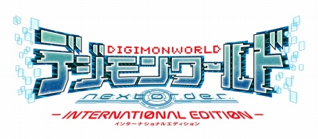 画像ギャラリー No.002のサムネイル画像 / PS4「デジモンワールド -next 0rder- INTERNATIONAL EDITION」が本日発売。PS Vita版では12体のデジモンを追加する無料データが配信に
