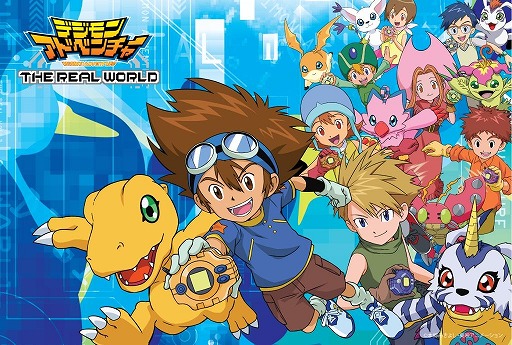 画像ギャラリー No.001のサムネイル画像 / ミュージアム「デジモンアドベンチャー THE REAL WORLD」,展示内容の詳細が公開