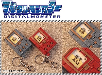 画像ギャラリー No.011のサムネイル画像 / ミュージアム「デジモンアドベンチャー THE REAL WORLD」,展示内容の詳細が公開