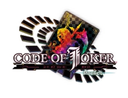 画像ギャラリー No.001のサムネイル画像 / 「CODE OF JOKER Pocket」の事前登録者数が20万人を突破。ベーシックカード90枚のプレゼントが決定し,さらなる特典も追加