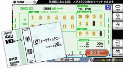 画像ギャラリー No.009のサムネイル画像 / セガ・インタラクティブの新戦略「マルチデバイス×ワンサービス」。その熱意や展望が見えたプロデューサーインタビュー