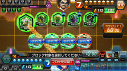 画像ギャラリー No.002のサムネイル画像 / デジタルTCG「CODE OF JOKER Pocket」が本日サービススタート。配信開始から1か月間は計150枚のカード+PRカード“ノーブルドラゴン”が配布
