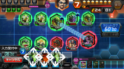 画像ギャラリー No.005のサムネイル画像 / デジタルTCG「CODE OF JOKER Pocket」が本日サービススタート。配信開始から1か月間は計150枚のカード+PRカード“ノーブルドラゴン”が配布