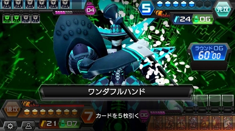 画像ギャラリー No.017のサムネイル画像 / 相手のターンでも思考を止めるヒマはない! 刺激的なハイスピードバトルが病みつきになるデジタルTCG「CODE OF JOKER Pocket」プレイレポート
