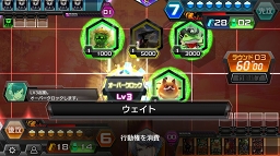画像ギャラリー No.028のサムネイル画像 / 相手のターンでも思考を止めるヒマはない! 刺激的なハイスピードバトルが病みつきになるデジタルTCG「CODE OF JOKER Pocket」プレイレポート