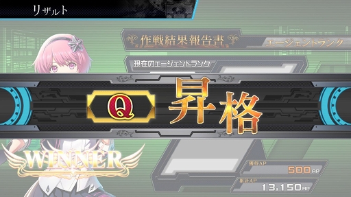 画像ギャラリー No.035のサムネイル画像 / 相手のターンでも思考を止めるヒマはない! 刺激的なハイスピードバトルが病みつきになるデジタルTCG「CODE OF JOKER Pocket」プレイレポート