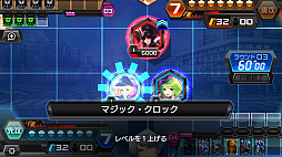 画像ギャラリー No.004のサムネイル画像 / 【PR】スマホ向けデジタルTCG「CODE OF JOKER Pocket」が7月に大幅アップデート！　より遊びやすさを追求した新バージョンの内容をプレイレポでお届け