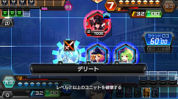 画像ギャラリー No.005のサムネイル画像 / 【PR】スマホ向けデジタルTCG「CODE OF JOKER Pocket」が7月に大幅アップデート！　より遊びやすさを追求した新バージョンの内容をプレイレポでお届け