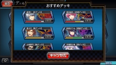 画像ギャラリー No.007のサムネイル画像 / 【PR】スマホ向けデジタルTCG「CODE OF JOKER Pocket」が7月に大幅アップデート！　より遊びやすさを追求した新バージョンの内容をプレイレポでお届け