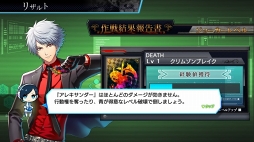 画像ギャラリー No.009のサムネイル画像 / 【PR】スマホ向けデジタルTCG「CODE OF JOKER Pocket」が7月に大幅アップデート！　より遊びやすさを追求した新バージョンの内容をプレイレポでお届け