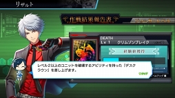 画像ギャラリー No.010のサムネイル画像 / 【PR】スマホ向けデジタルTCG「CODE OF JOKER Pocket」が7月に大幅アップデート！　より遊びやすさを追求した新バージョンの内容をプレイレポでお届け