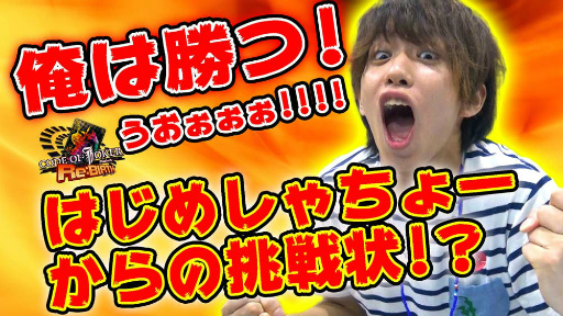 画像ギャラリー No.007のサムネイル画像 / 「COJポケット」，大型アップデート直前生放送SPが本日20：30配信