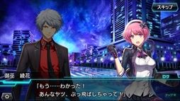 画像ギャラリー No.002のサムネイル画像 / 「CODE OF JOKER Pocket」,ストーリーバトルや新カードパック「Pack3」などを追加する大型アップデートを実装。サマーキャンペーンもスタート