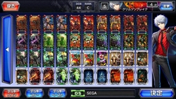 画像ギャラリー No.006のサムネイル画像 / 「CODE OF JOKER Pocket」,ストーリーバトルや新カードパック「Pack3」などを追加する大型アップデートを実装。サマーキャンペーンもスタート