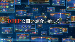 画像ギャラリー No.005のサムネイル画像 / 「COJ ポケット」と「真・女神転生 DSJ」のコラボが,10月26日から開催決定。コラボPVやTwitterキャンペーンの情報も
