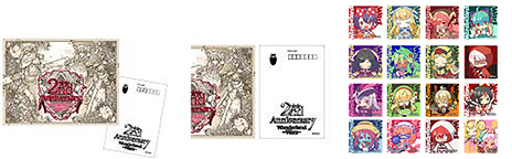 画像ギャラリー No.013のサムネイル画像 / セガのJAEPO2017出展情報。会場では「SOUL REVERSE」や「StarHorse3 SeasonVI」がお披露目，豊富なイベントやグッズにも注目