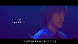画像ギャラリー No.002のサムネイル画像 / 「SOUL REVERSE」,新たなWeb向けCM公開