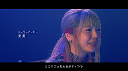 画像ギャラリー No.006のサムネイル画像 / 「SOUL REVERSE」,新たなWeb向けCM公開
