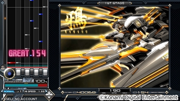 画像ギャラリー No.002のサムネイル画像 / 「beatmania IIDX 24 SINOBUZ」,本日稼働開始。忍者をテーマとしたクールな和のデザインに,ゲームの新要素として「遁術システム」が登場