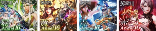 画像ギャラリー No.006のサムネイル画像 / 「League of Angels II」，新サーバー「ワールド18」がオープン。リミテッドラッシュキャンペーン開催