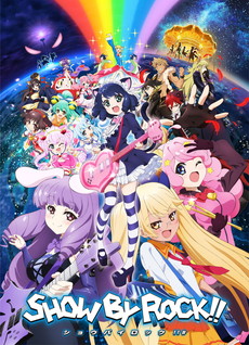 画像ギャラリー No.004のサムネイル画像 / 「モンスターハンターダブルクロス」，「SHOW BY ROCK!!」コラボ武器の“レッドトマホーク”が公開。クロウの描き下ろしイラストも