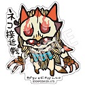 画像ギャラリー No.007のサムネイル画像 / モンハンやバイオ，大神などのカプコン作品をテーマにしたステッカーが3月30日に発売