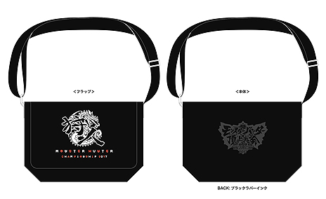 画像ギャラリー No.010のサムネイル画像 / 「モンスターハンターダブルクロス」と「モンハン部」のコラボクエストが,MH頂上大会で先行配信へ。そのほか物販グッズなどの情報も到着