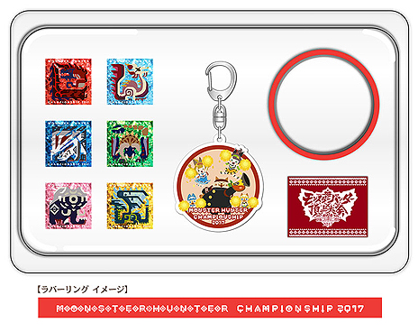 画像ギャラリー No.012のサムネイル画像 / 「モンスターハンターダブルクロス」と「モンハン部」のコラボクエストが,MH頂上大会で先行配信へ。そのほか物販グッズなどの情報も到着