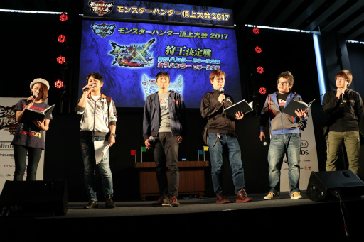 画像ギャラリー No.002のサムネイル画像 / 「モンスターハンター頂上大会2017《東京会場》」レポート。「MHダブルクロス」東京地区代表&「MHストーリーズ」のエリア絆王が決定