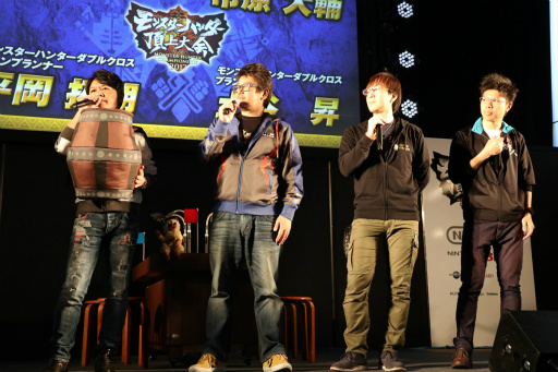 画像ギャラリー No.026のサムネイル画像 / 「モンスターハンター頂上大会2017《東京会場》」レポート。「MHダブルクロス」東京地区代表&「MHストーリーズ」のエリア絆王が決定