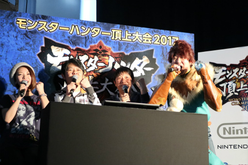 画像ギャラリー No.028のサムネイル画像 / 「モンスターハンター頂上大会2017《東京会場》」レポート。「MHダブルクロス」東京地区代表&「MHストーリーズ」のエリア絆王が決定