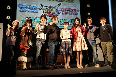 画像ギャラリー No.033のサムネイル画像 / 「モンスターハンター頂上大会2017《東京会場》」レポート。「MHダブルクロス」東京地区代表&「MHストーリーズ」のエリア絆王が決定