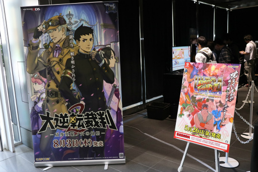 画像ギャラリー No.035のサムネイル画像 / 「モンスターハンター頂上大会2017《東京会場》」レポート。「MHダブルクロス」東京地区代表&「MHストーリーズ」のエリア絆王が決定