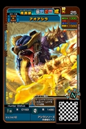 画像ギャラリー No.005のサムネイル画像 / アミューズメントカードゲーム完全新作「モンスターハンター スピリッツ2 トリプルソウル 01弾 覚醒 トリプルソウル」が11月17日稼働開始