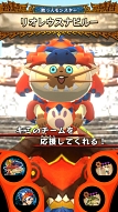 画像ギャラリー No.016のサムネイル画像 / 「モンスターハンター スピリッツ2 トリプルソウル」，新たなウルトラレア「クシャルダオラ」登場