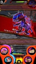 画像ギャラリー No.002のサムネイル画像 / 「MH スピリッツ2」,第2弾“降臨テオ・テスカトル”の最新情報を公開