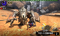 画像ギャラリー No.016のサムネイル画像 / 「MH スピリッツ2 トリプルソウル」04弾の「超彗星 バルファルク」が稼働開始
