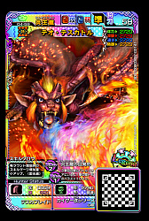 画像ギャラリー No.005のサムネイル画像 / 「MH スピリッツ2 トリプルソウル」,最新弾「04弾 超彗星 バルファルク」の情報が公開