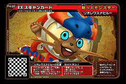画像ギャラリー No.008のサムネイル画像 / 「MH スピリッツ2 トリプルソウル」,最新弾「04弾 超彗星 バルファルク」の情報が公開