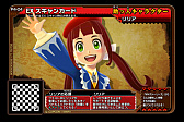 画像ギャラリー No.010のサムネイル画像 / 「MH スピリッツ2 トリプルソウル」,最新弾「04弾 超彗星 バルファルク」の情報が公開