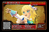 画像ギャラリー No.011のサムネイル画像 / 「MH スピリッツ2 トリプルソウル」,最新弾「04弾 超彗星 バルファルク」の情報が公開