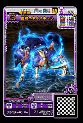 画像ギャラリー No.014のサムネイル画像 / 「MH スピリッツ2 トリプルソウル」,最新弾「04弾 超彗星 バルファルク」の情報が公開