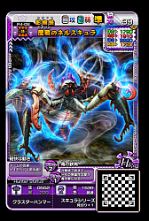 画像ギャラリー No.015のサムネイル画像 / 「MH スピリッツ2 トリプルソウル」,最新弾「04弾 超彗星 バルファルク」の情報が公開