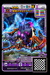 画像ギャラリー No.016のサムネイル画像 / 「MH スピリッツ2 トリプルソウル」,最新弾「04弾 超彗星 バルファルク」の情報が公開