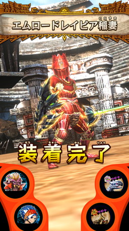 画像ギャラリー No.005のサムネイル画像 / 「MH スピリッツ2 トリプルソウル」,ミッションクエスト出現条件が公開